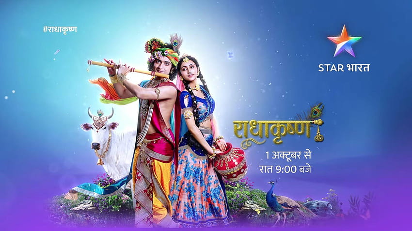Radha Krishna Star Bharat Serie, Star Bharat HD-Hintergrundbild