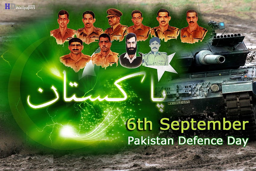 Defence Day, 6th september HD wallpaper