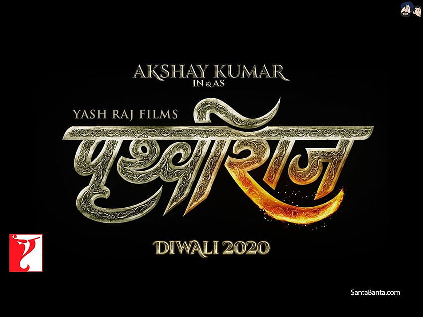 Prithviraj Movie, yash raj films HD wallpaper