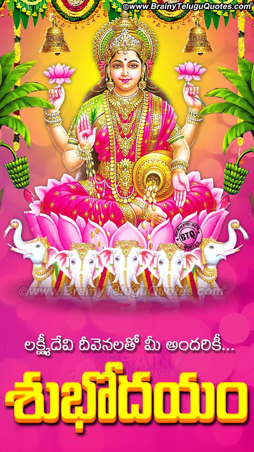 God Mahalakshmi, mahalaxmi HD phone wallpaper | Pxfuel