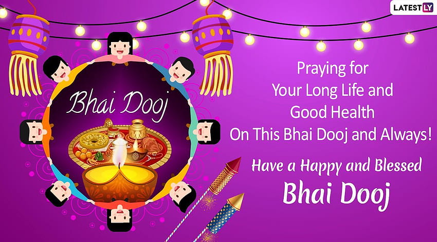 Bhai Dooj 2019 Pozdrowienia i: naklejki WhatsApp, Bhai Phonta, wiadomości Bhau Beej, piesze filmy GIF i SMS-y z okazji ostatniego dnia Diwali Tapeta HD
