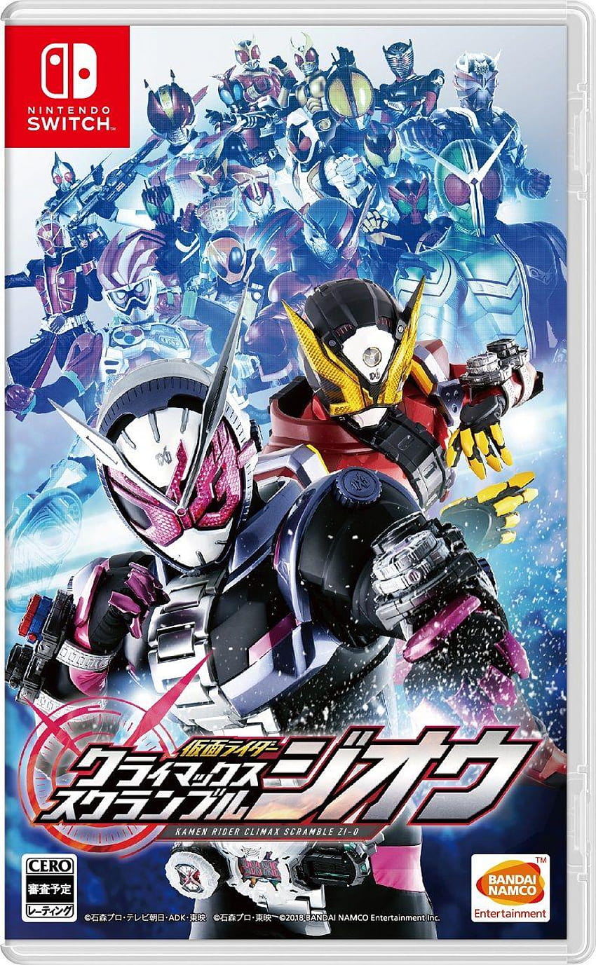 Kamen Rider Climax Scramble Zio boxart, premières captures d'écran, teaser, kamen rider zi o Fond d'écran de téléphone HD
