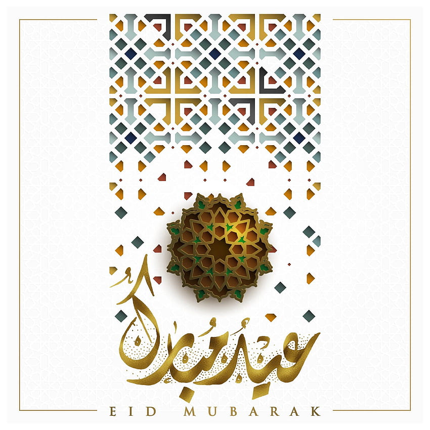 Eid Mubarak Grußkarte Islamisches geometrisches Muster Vektordesign mit schöner arabischer Kalligrafie für Hintergrund, Banner, Cover 2145422 Vektorgrafiken bei Vecteezy, Eid Mubarak 2021 HD-Handy-Hintergrundbild