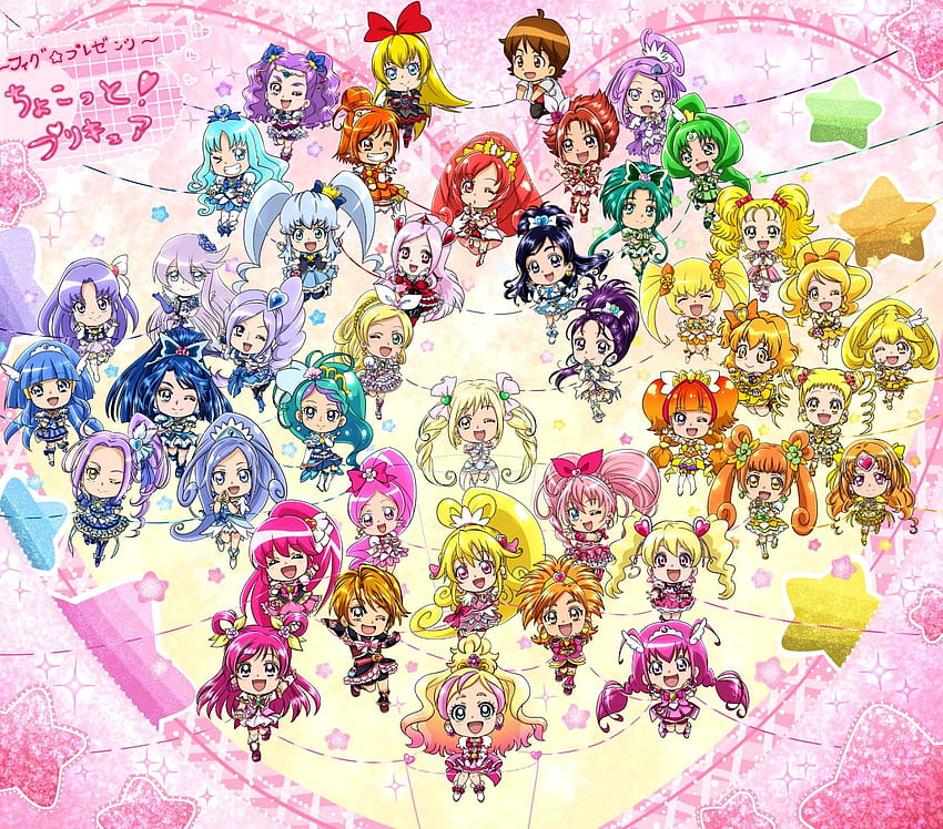 Look at all these cute little girls, pretty cure all stars HD wallpaper