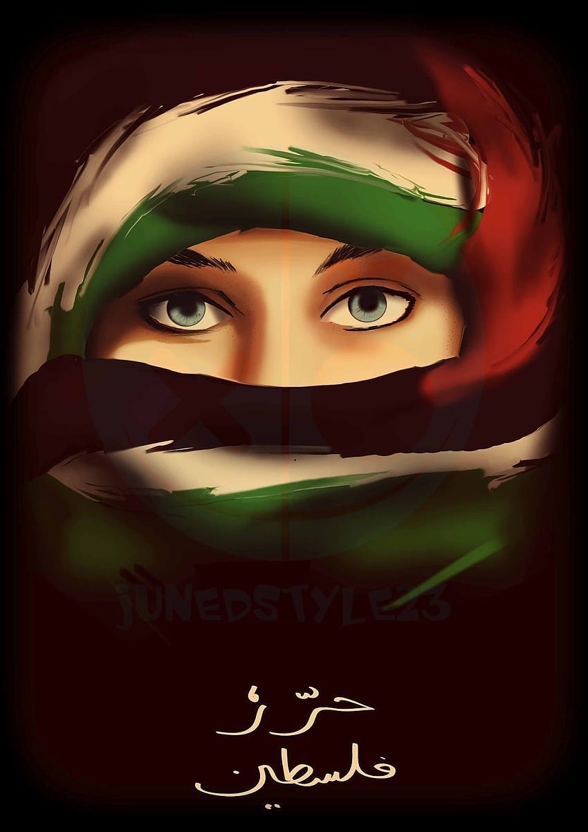 gadis palestina wallpaper ponsel HD