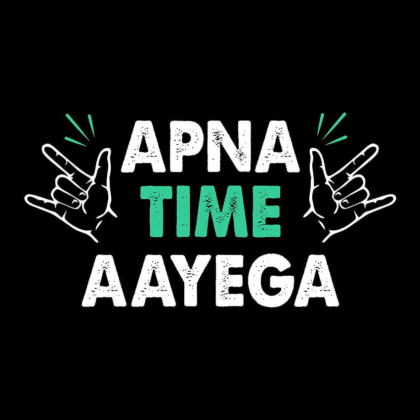 Купете дамска многоцветна тениска Pooplu Apna Time Aayega с V-но деколте и половин ръкави. Филм, цитати, тениски Gully Boy в Amazon.in, apna time ayega HD тапет за телефон