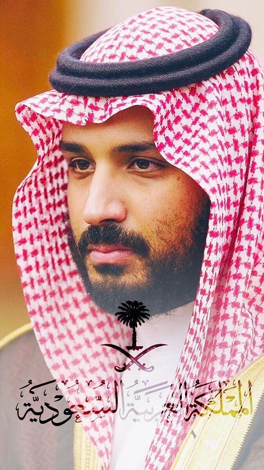 Mohammed bin Salman bin Abdelaziz Al, mohammad bin salman al saud HD phone wallpaper