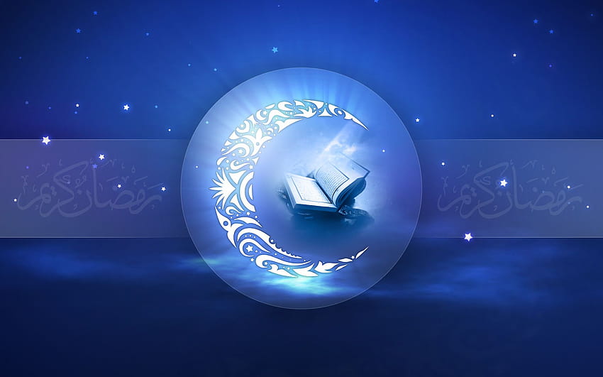 Islam, logo islami Wallpaper HD