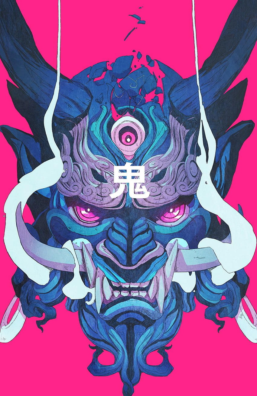 : Samurai, Chun Lo, Dämon, Tiger, Klinge der Dämonenzerstörung HD-Handy-Hintergrundbild