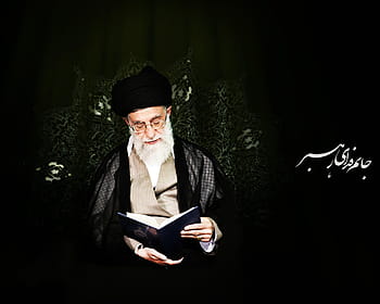 Ali khamenei HD wallpapers | Pxfuel