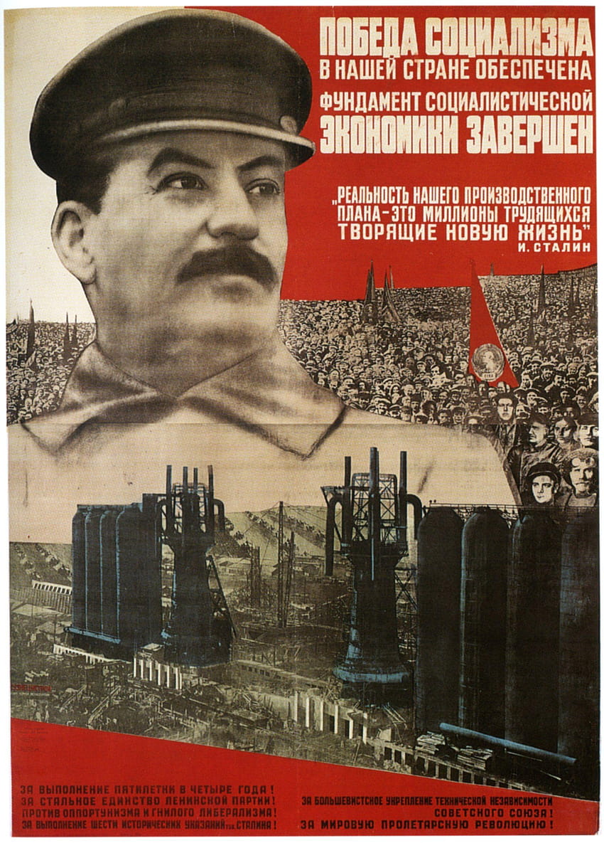 1280x1024 плакати на Йосиф Сталин HD тапет за телефон