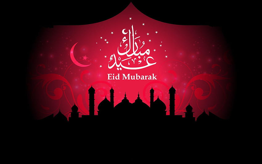 Eid Ramadan Mubarak 2017 Copertina, eid mubarak Sfondo HD