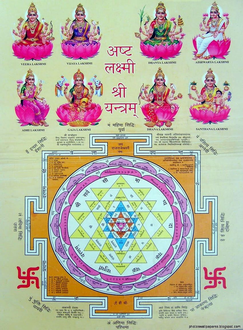 Shri Ashta Lakshmi Yantra Religijna, laxmi yantra Tapeta na telefon HD