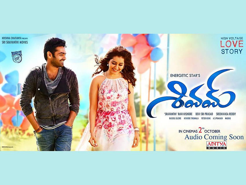 Shivam HQ Movie Wallpapers | Shivam HD Movie Wallpapers - 21225 - Oneindia  Wallpapers