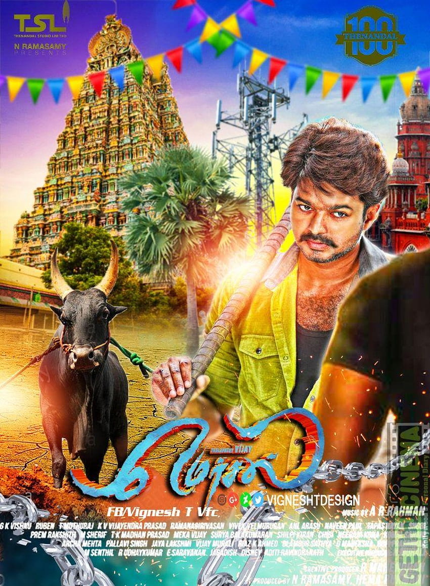Mersal Tamil Movie Fan Made Design Posters HD phone wallpaper