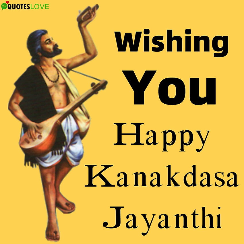 Kanakadasa Jayanthi 2020 Sfondo del telefono HD