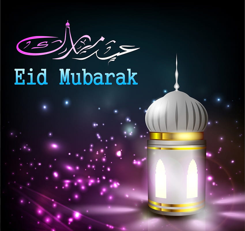 19 Eid Mubarak For Mobile Android iPhone, advance eid mubarak HD wallpaper  | Pxfuel