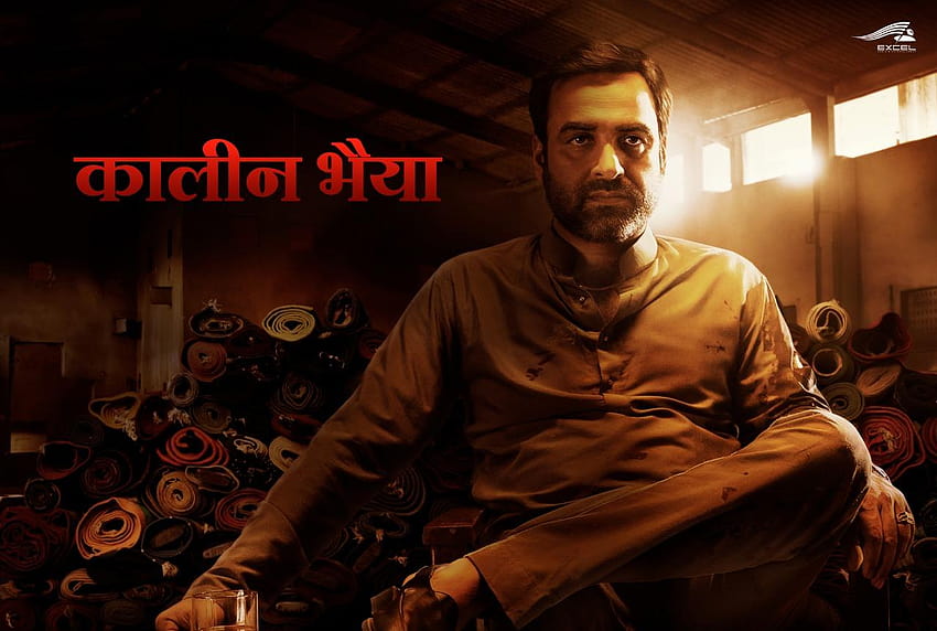 Série Mirzapur: Cast Real Name, munna bhaiya Fond d'écran HD