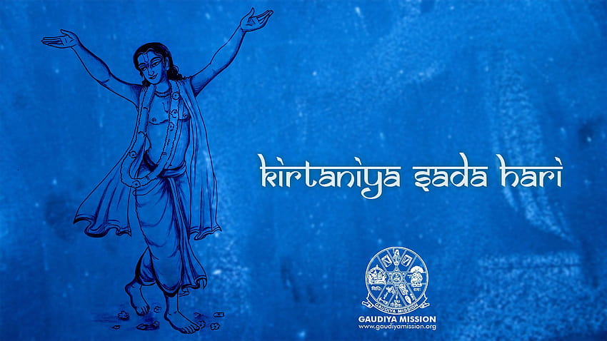 Now Sree Chaitanya Mahaprabhu : Gaudiya Mission HD wallpaper