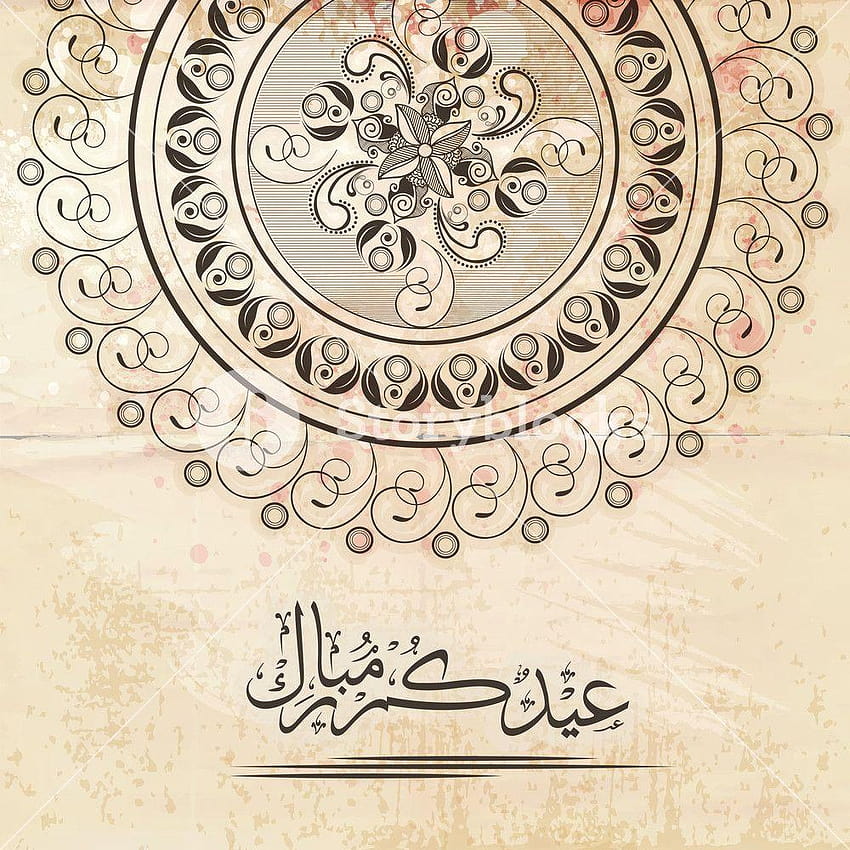 テキスト Eid Mubarak のアラビア語のイスラム書道と美しい花、アラビア書道の背景 HD電話の壁紙