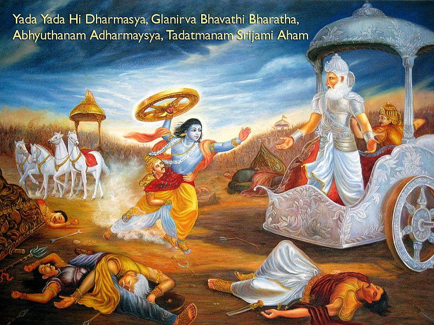 Krishna Arjun, Lord Krishna und Arjuna HD-Hintergrundbild