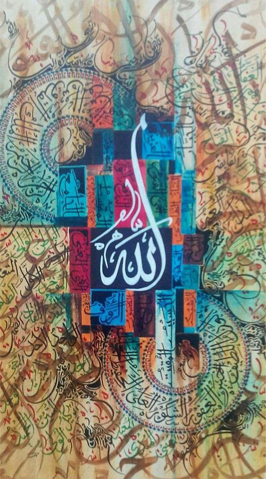 Kalligraphie Arabisch für Android HD-Handy-Hintergrundbild