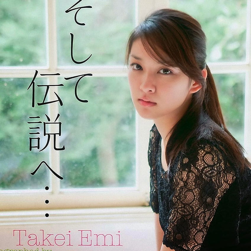 Of Emi Takei Hd Phone Wallpaper Pxfuel
