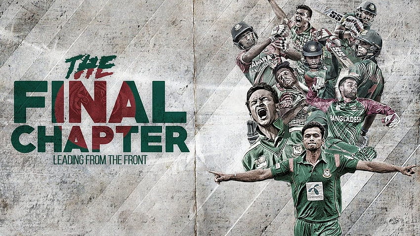 Kriket Bangladesh Wallpaper HD