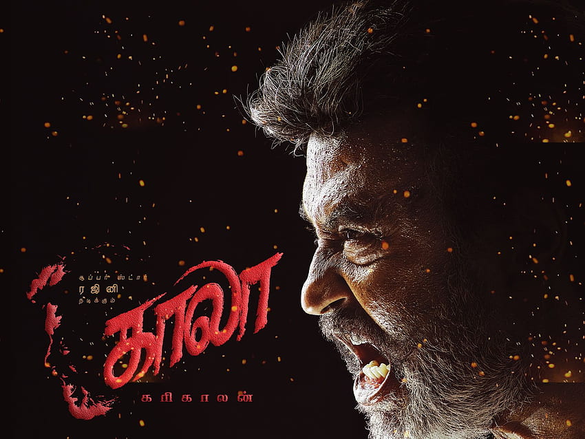 Superstar Rajni's Kaala Stills [New] | Galaxy pictures, Actor picture, New  girl photo