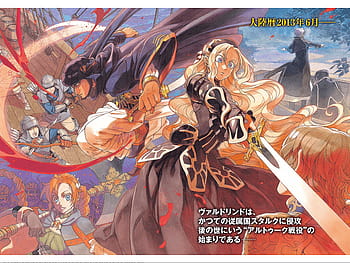 Grancrest Senki Aishela 720×1280 – Kawaii Mobile