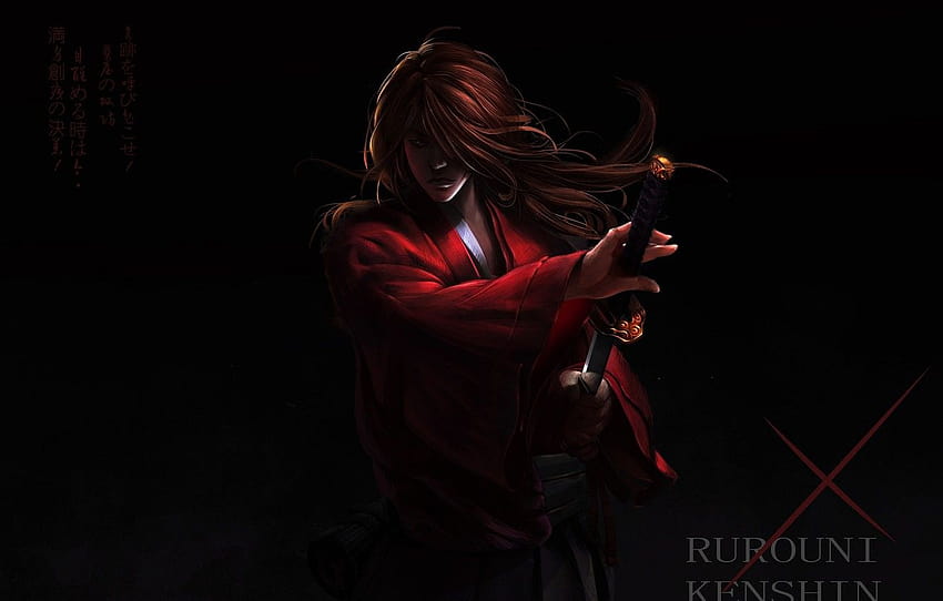 sword, anime, art, samurai, guy, Rurouni Kenshin, Kenshin, Kenshin , section сёнэн HD wallpaper