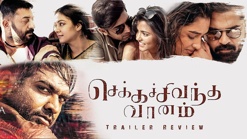 Chekka Chivantha Vaanam Tamil Movie Trailer HD wallpaper