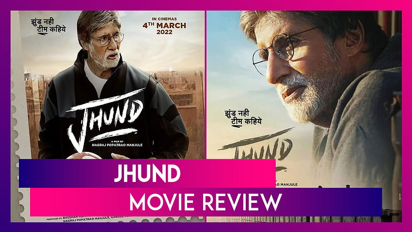 Jhund Movie Review: Amitabh Bachchan's Performance In This Nagraj Manjule's Cinematic Treat Just Cannot Be Missed! HD wallpaper