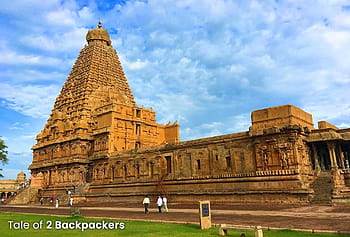 Brihadeeswarar Temple, Tanjore or Thanjavur Big Temple of Cholas ...