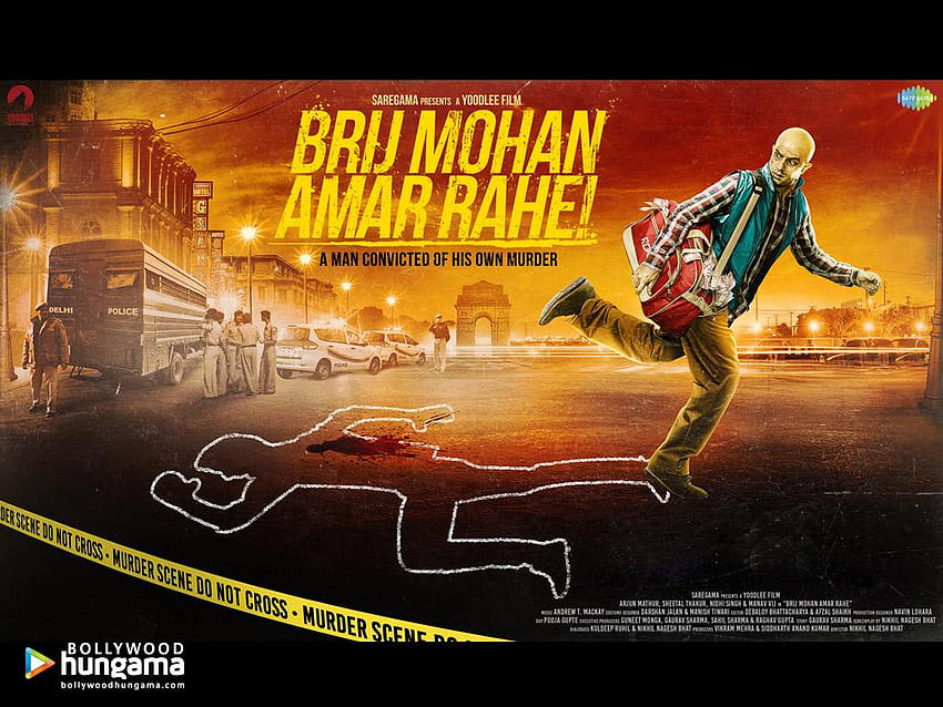 Brij Mohan Amar Rahe 2018, bop movie 2019 HD wallpaper