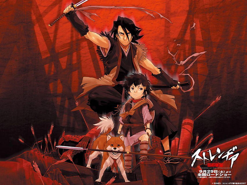 Sword of the Stranger is Pretty Darn Enjoyable. Anime Blog Thing HD wallpaper