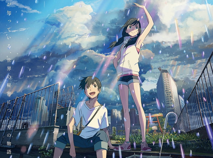 Hina Amano ve Hodaka Morishima, Anime HD duvar kağıdı