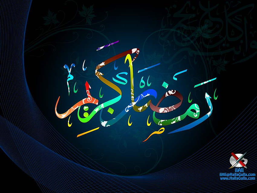 Latest of Ramadan Mubarak 2015, ramadan mubarak in arabic 2016 HD wallpaper