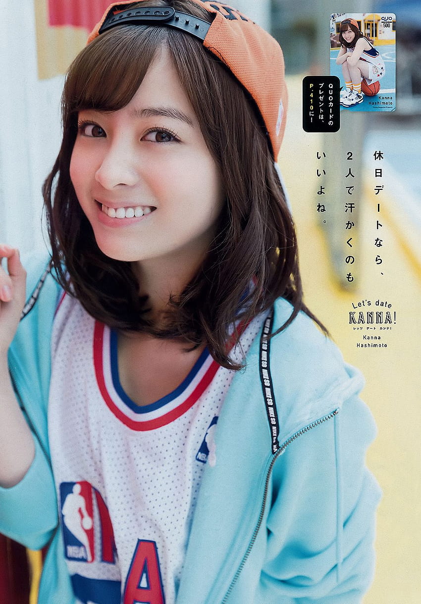 Hashimoto Kanna е елегантен и спортен за Young Magazine – Asian Junkie, kanna hashimoto HD тапет за телефон