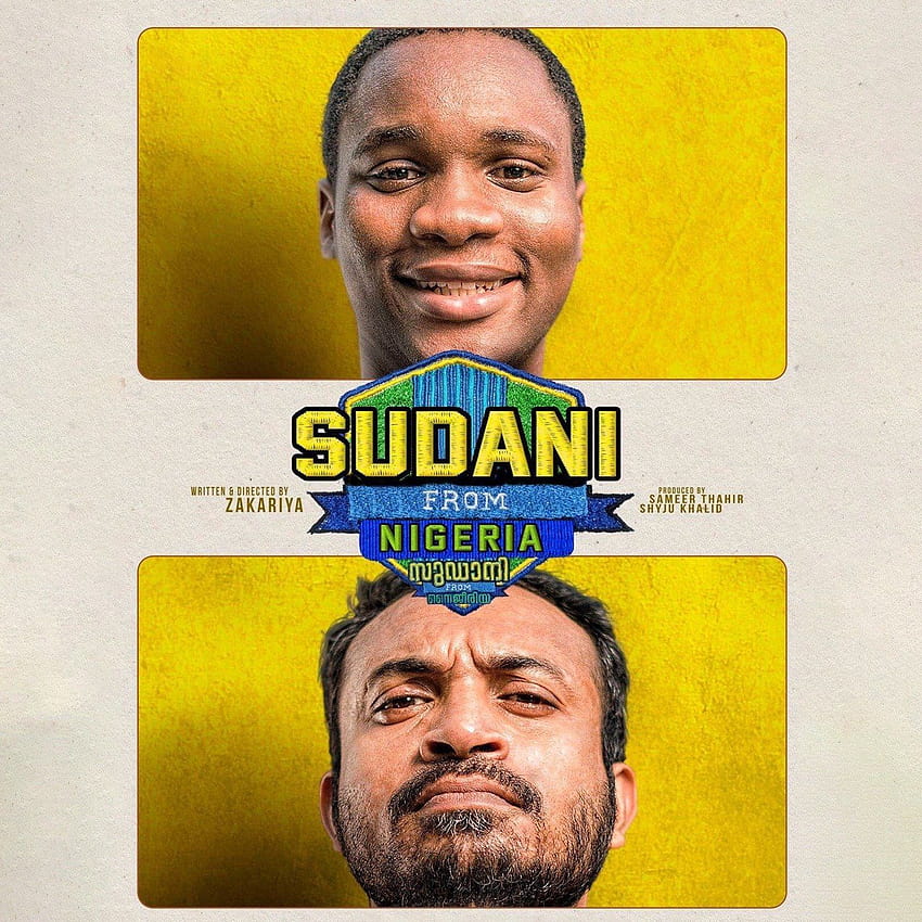 Sudani from Nigeria HD phone wallpaper