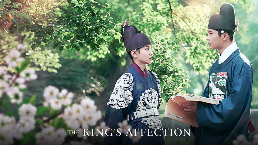 The King's Affection HD wallpaper