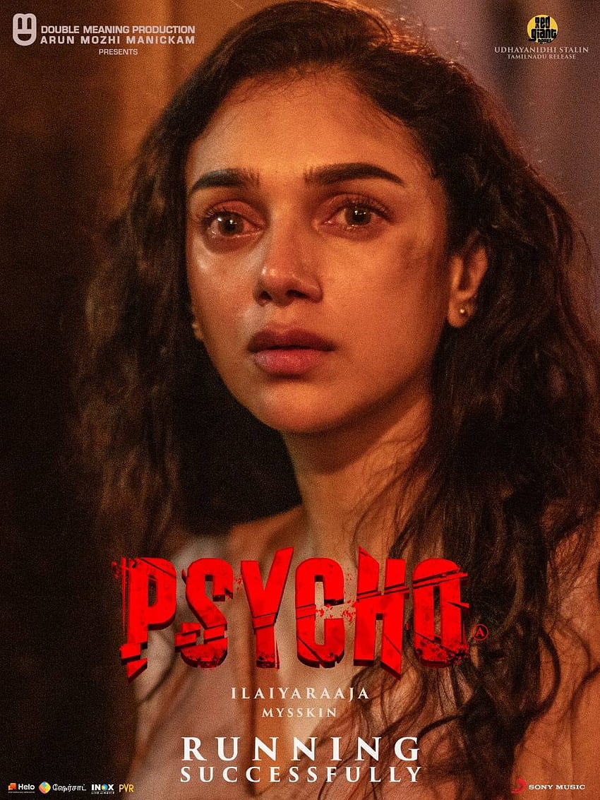 La versión doblada Psycho Telugu de Udhayanidhi Stalin se lanzará en febrero, película psico tamil fondo de pantalla del teléfono