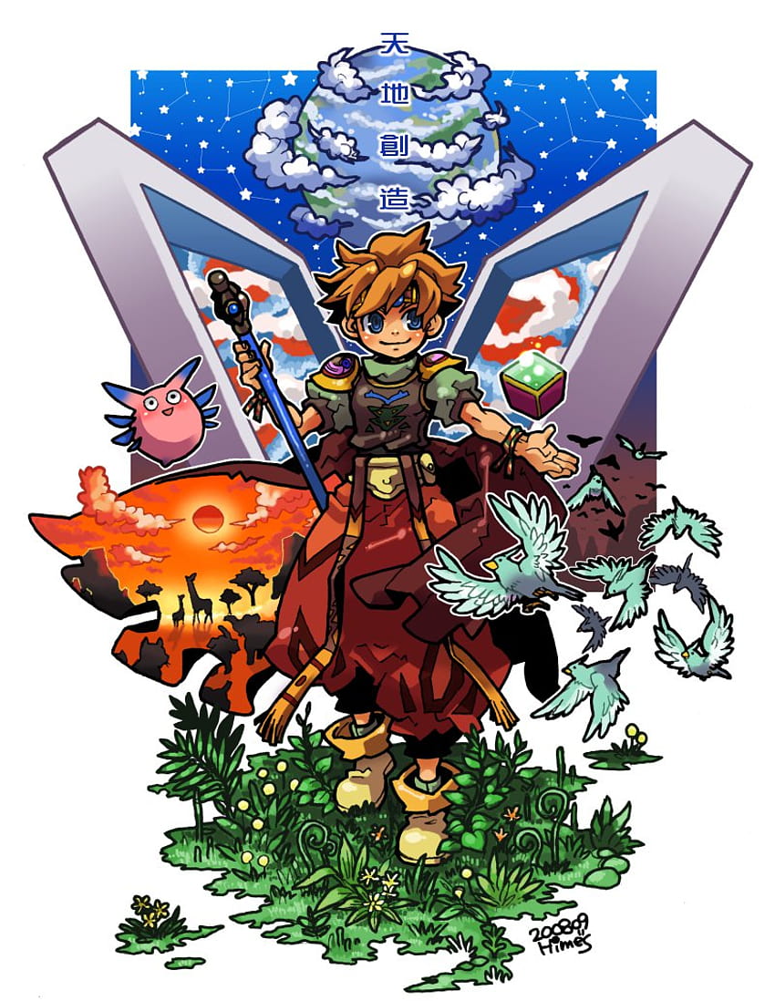 Terranigma HD wallpaper | Pxfuel