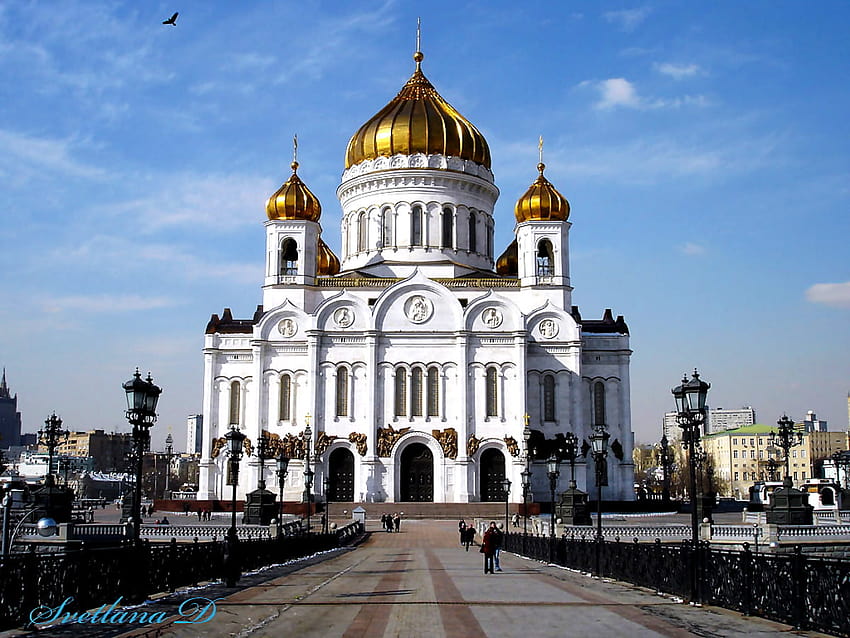 Cathedral of Christ the Saviour HD wallpaper