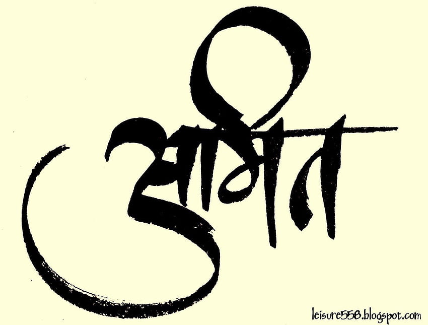 AMIT | Ep- 30 | Amit name whatsapp status video|3D name|Logo drawing|Logo  Art|#A2KhanViP - YouTube