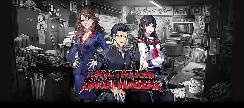 Ciudad fantasma: Cazadores de fantasmas crepusculares de Tokio fondo de pantalla