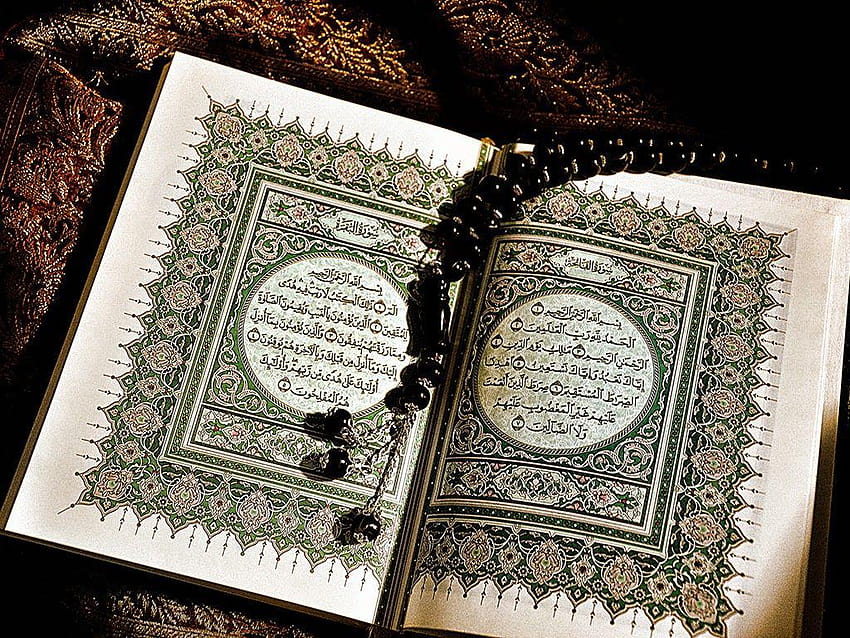Schöner Al Quran HD-Hintergrundbild