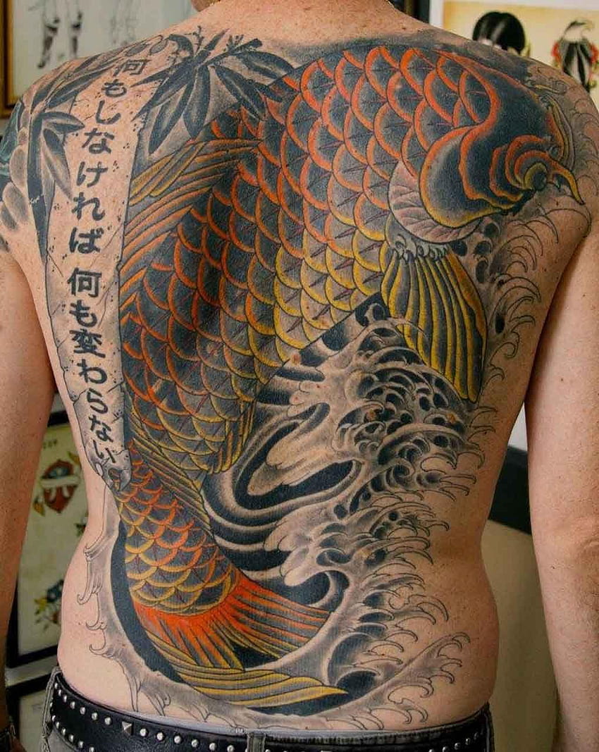 Koi Fish Tattoo  InkStyleMag