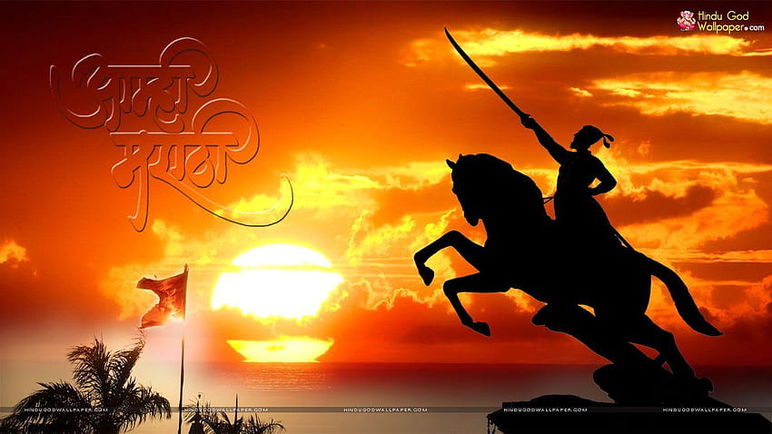 50 Best] Chatrapati Shivaji HD Images & Wallpaper | शिवाजी महाराज के फोटोस  - Digital Alia