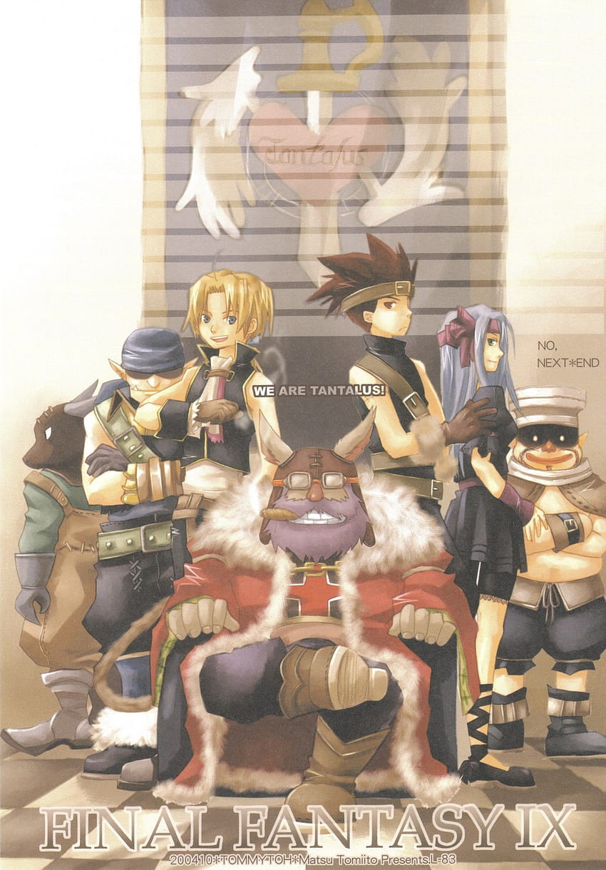 Final Fantasy 9 animated series in development Heres all you need to know